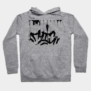 Graffiti Hoodie